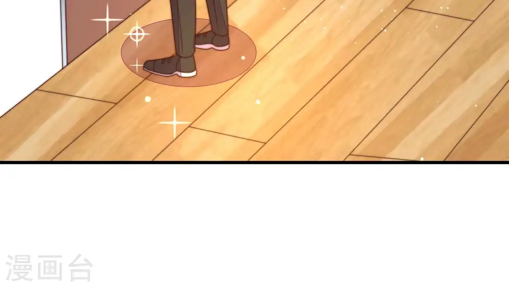 第213话 一线生机 第63页