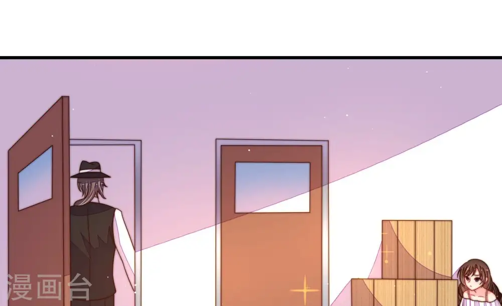 第213话 一线生机 第66页