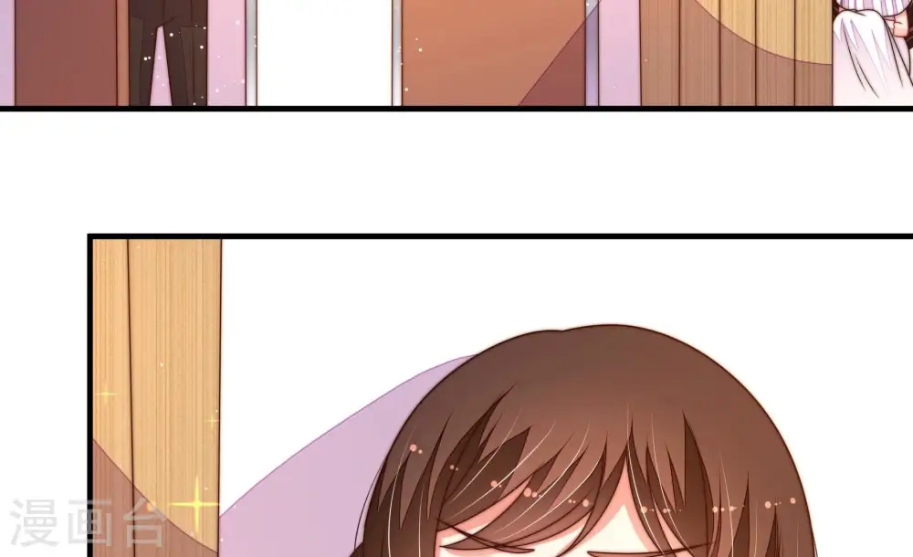 第213话 一线生机 第67页