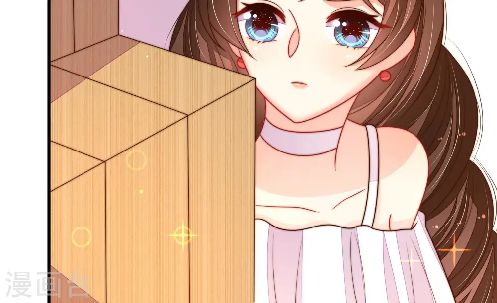 第213话 一线生机 第68页