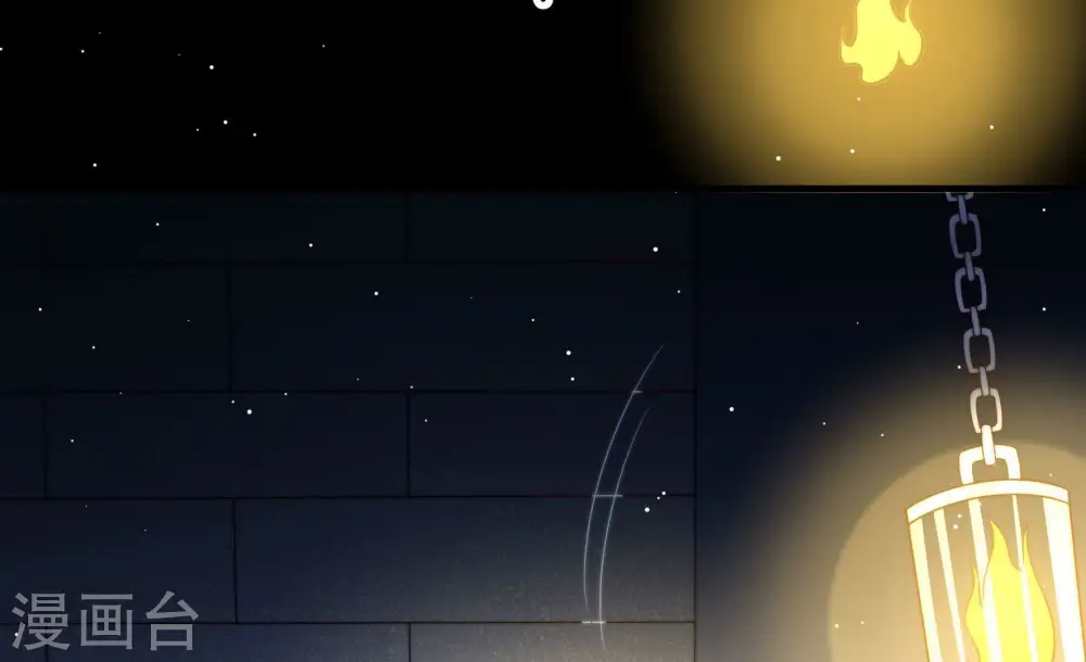 第211话 绑架 第20页