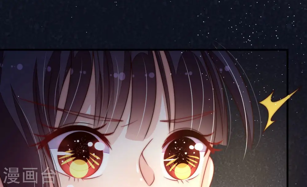 第211话 绑架 第35页