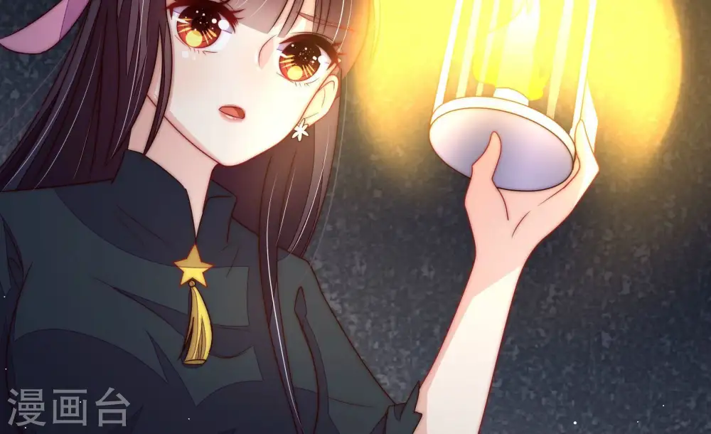 第211话 绑架 第37页
