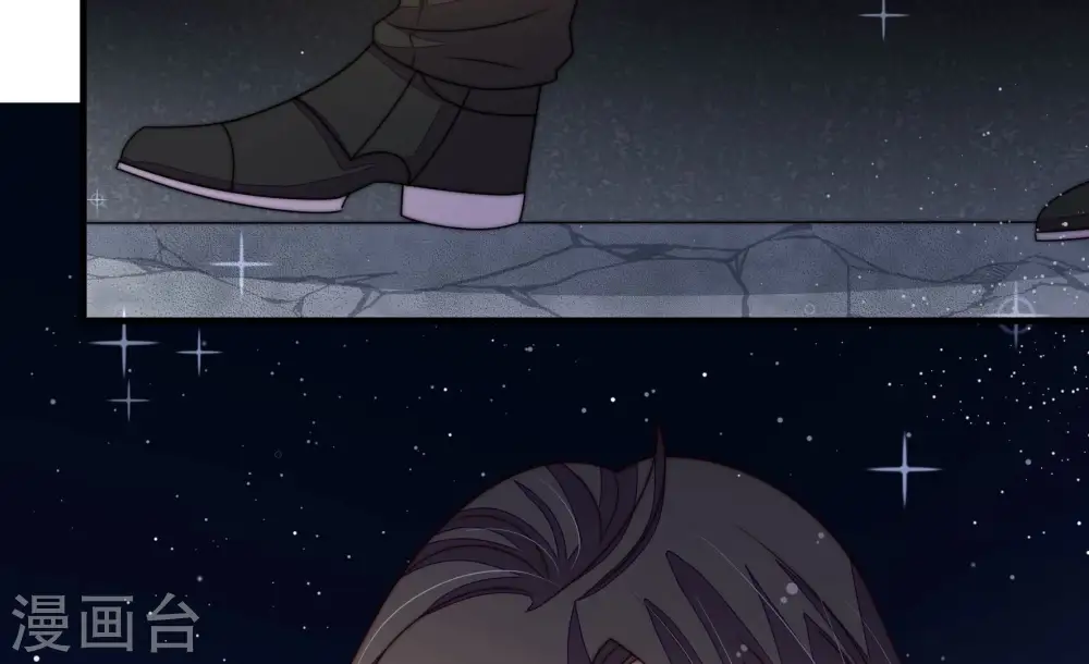 第211话 绑架 第59页