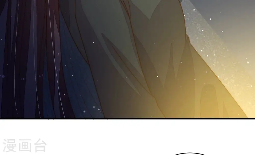 第211话 绑架 第62页