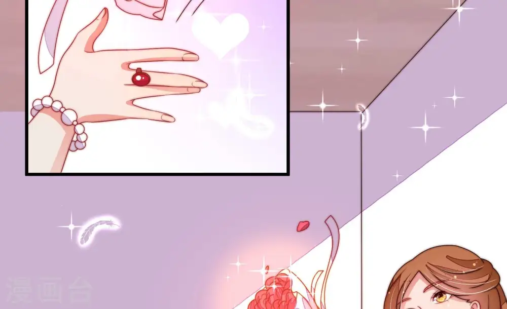 第210话 失踪 第13页