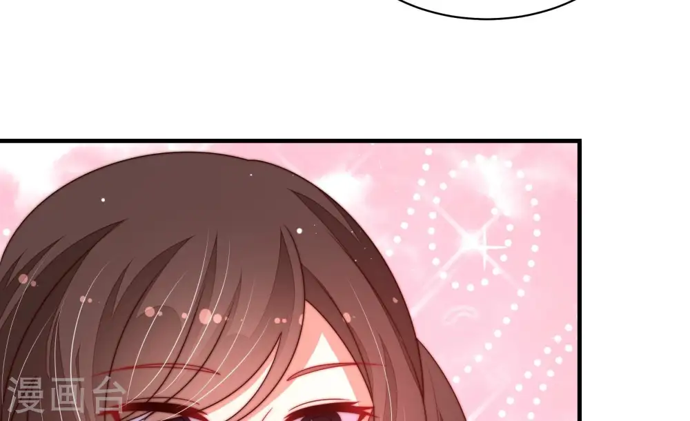 第210话 失踪 第19页