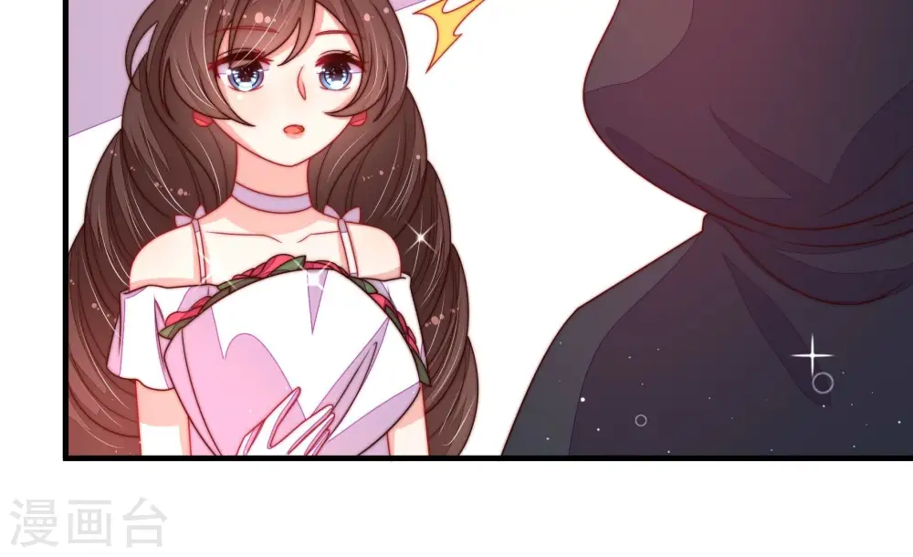 第210话 失踪 第24页