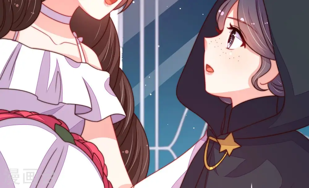 第210话 失踪 第29页