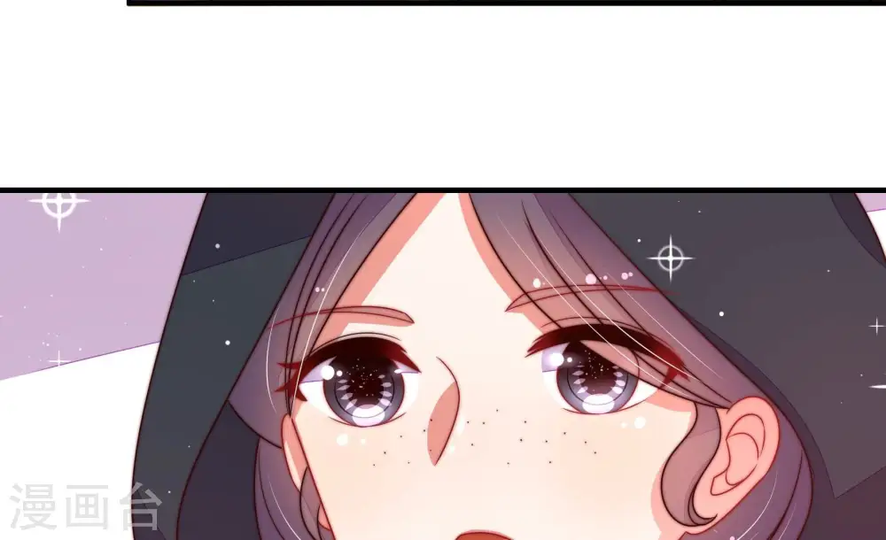第210话 失踪 第33页