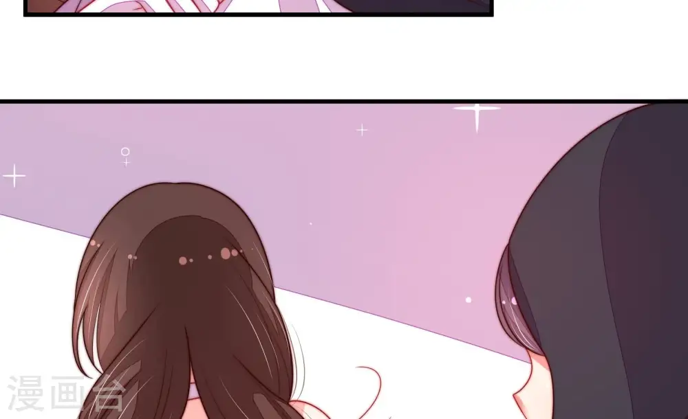 第210话 失踪 第37页