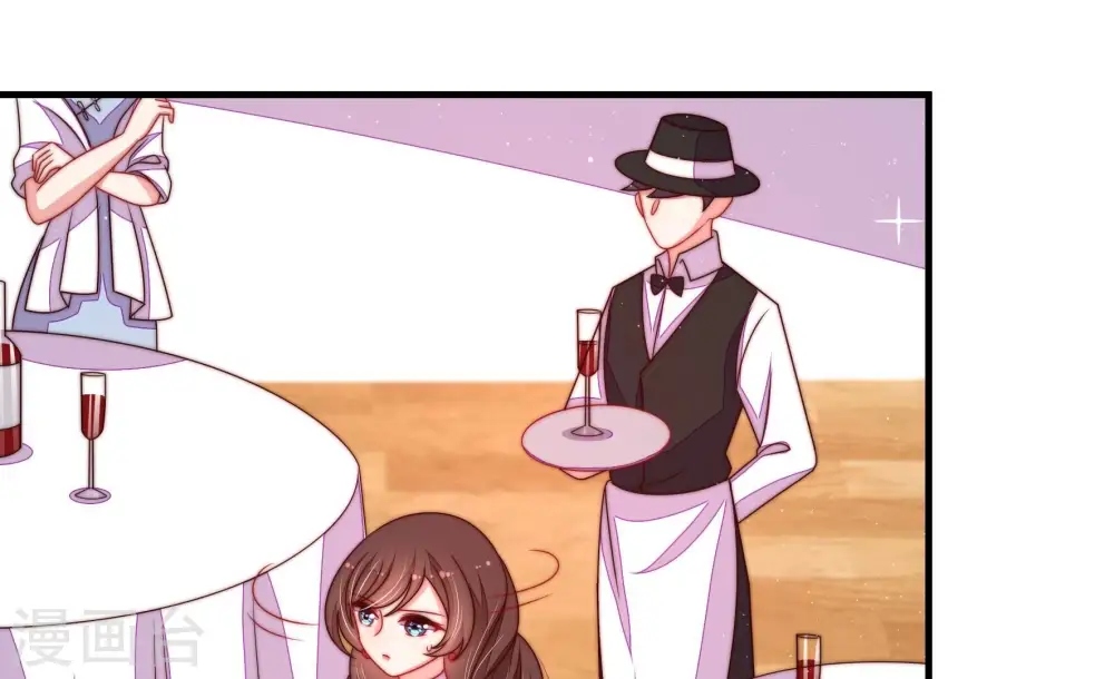 第210话 失踪 第39页