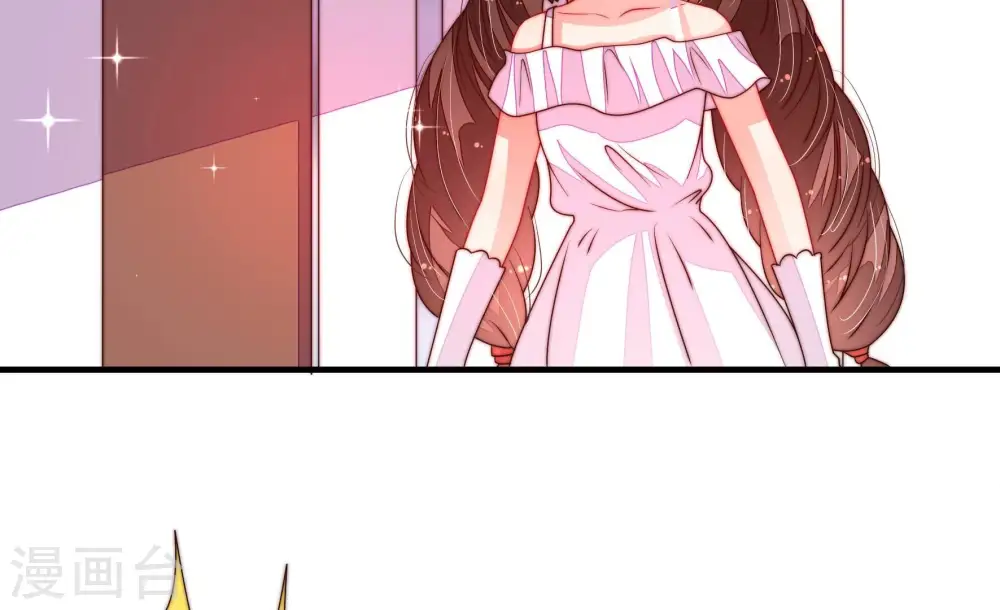 第210话 失踪 第47页