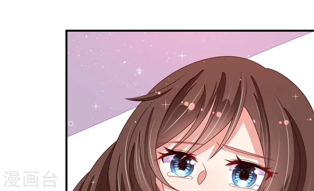 第210话 失踪 第53页