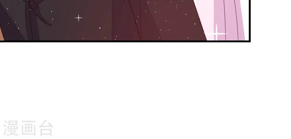 第210话 失踪 第62页