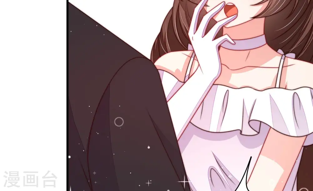 第210话 失踪 第69页