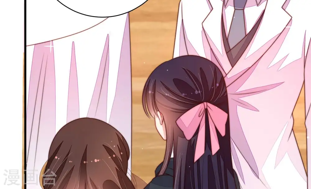 第209话 好久不见 第33页