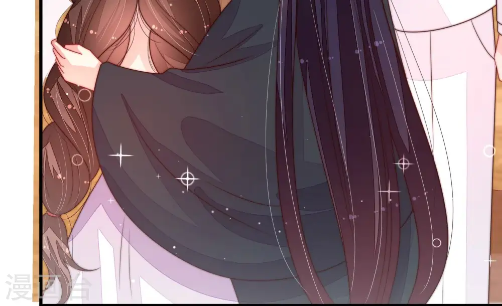 第209话 好久不见 第34页