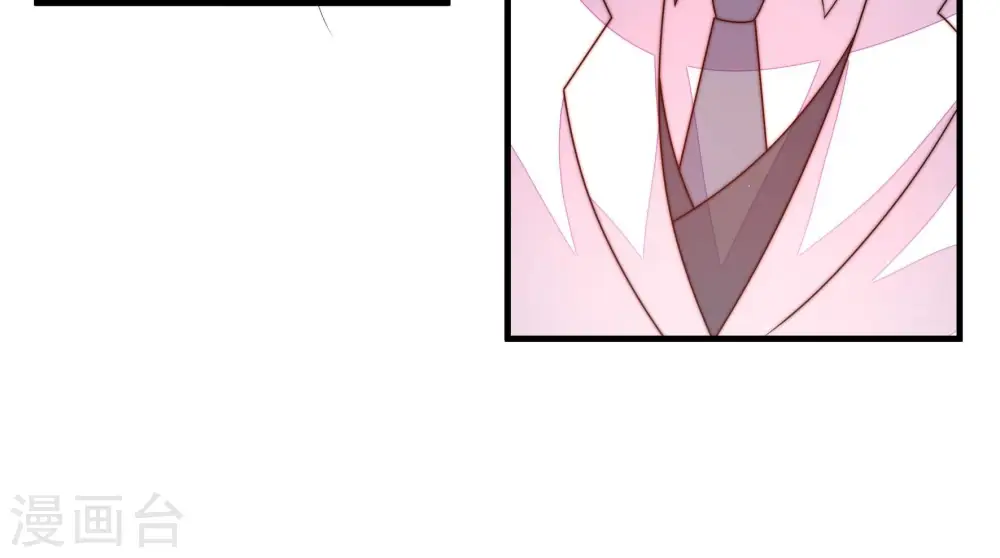 第209话 好久不见 第37页
