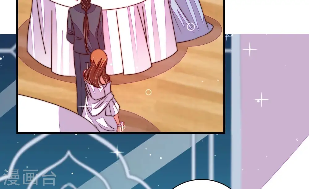 第209话 好久不见 第42页