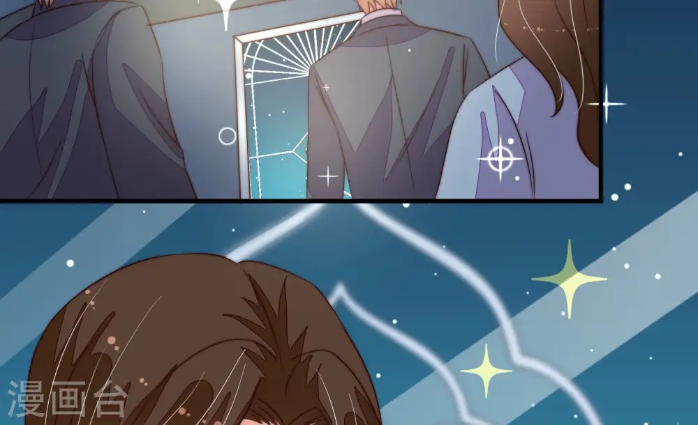 第209话 好久不见 第49页
