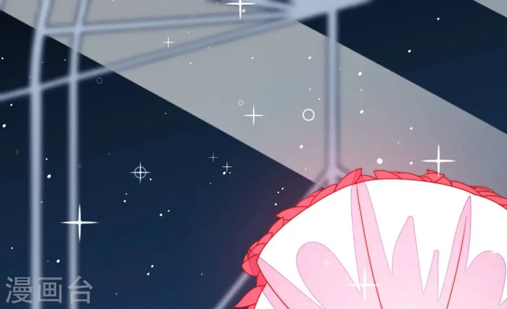 第209话 好久不见 第57页