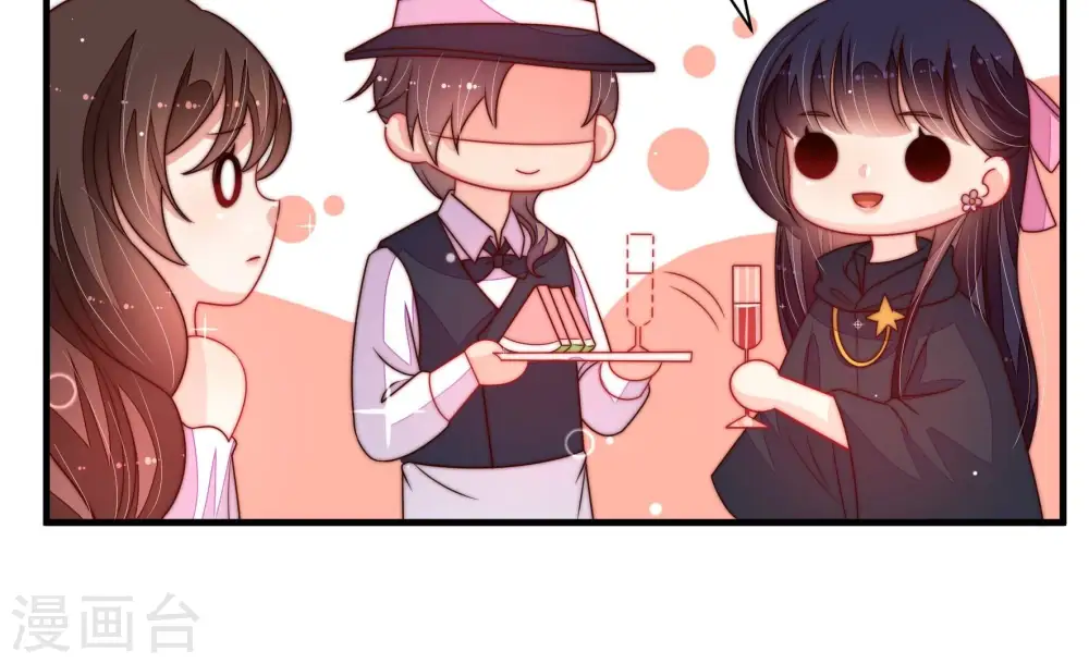 第209话 好久不见 第66页