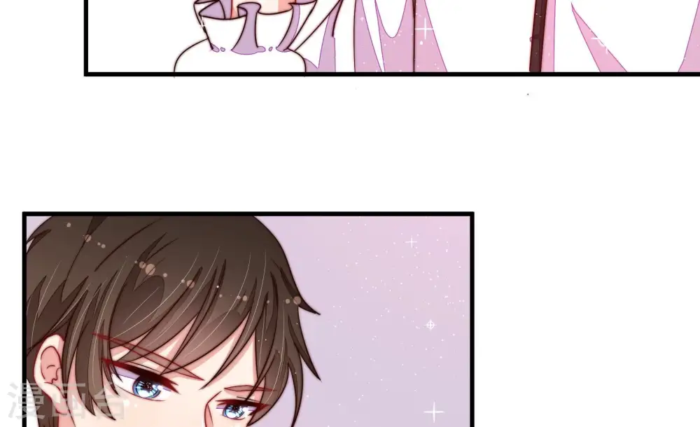 第208话 化妆舞会 第10页