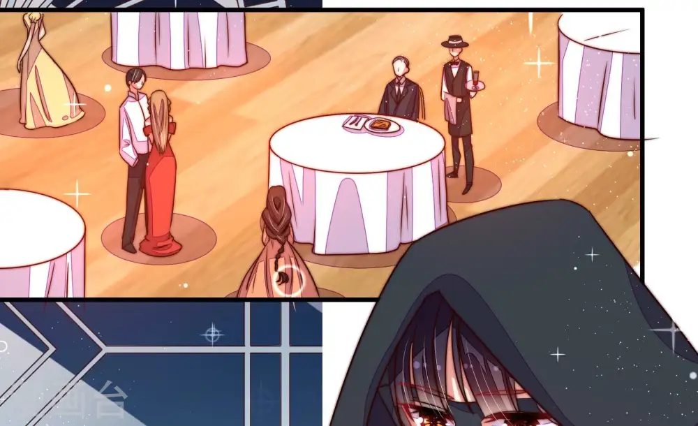 第208话 化妆舞会 第23页