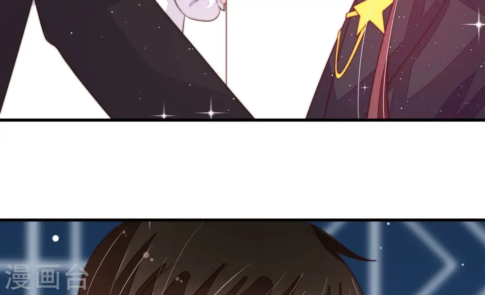 第208话 化妆舞会 第38页