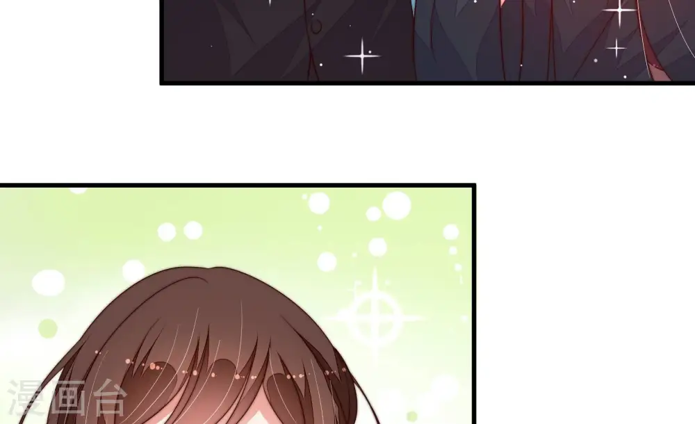 第208话 化妆舞会 第51页