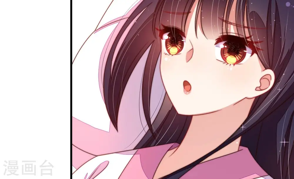 第207话 舞会前夕 第9页