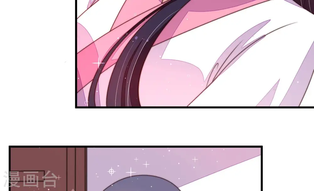第207话 舞会前夕 第10页