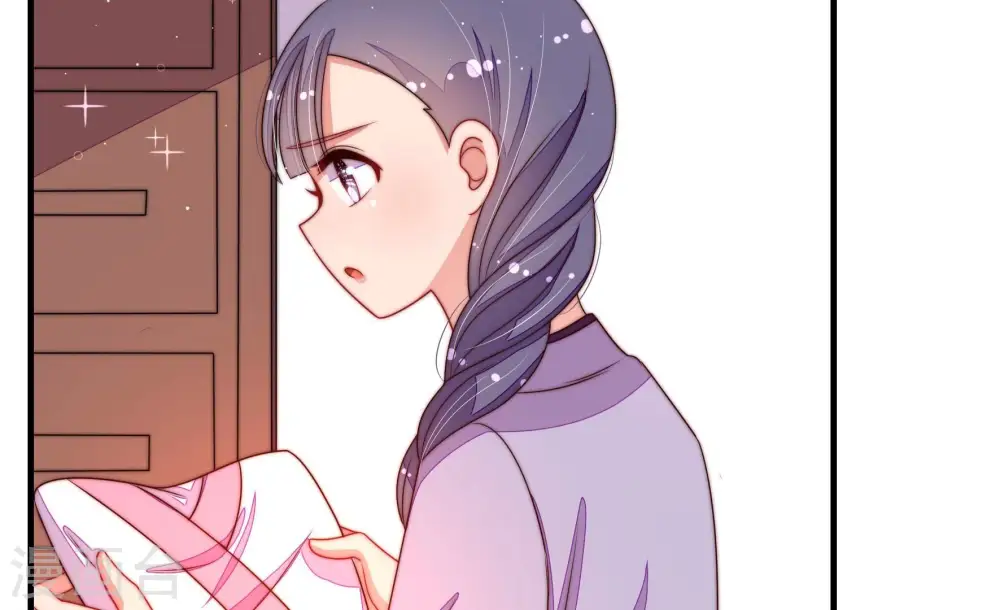 第207话 舞会前夕 第11页