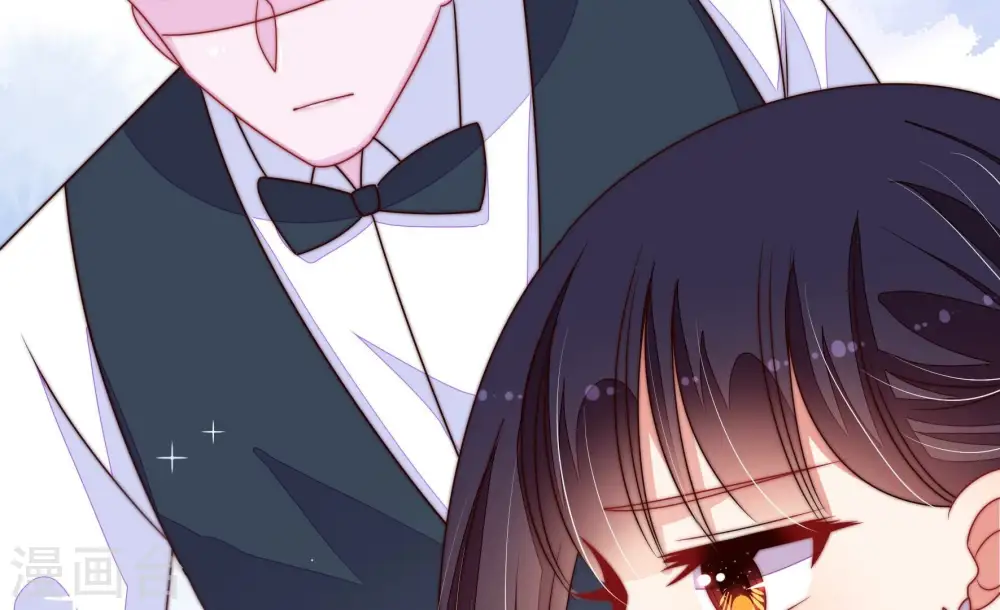 第207话 舞会前夕 第19页