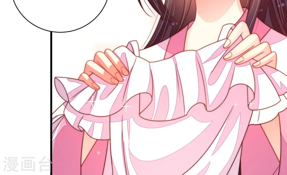 第207话 舞会前夕 第44页