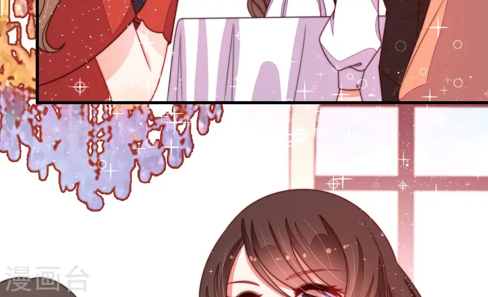 第207话 舞会前夕 第64页