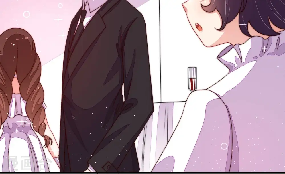 第207话 舞会前夕 第77页