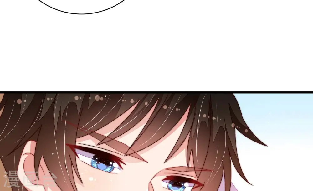 第206话 警告 第14页