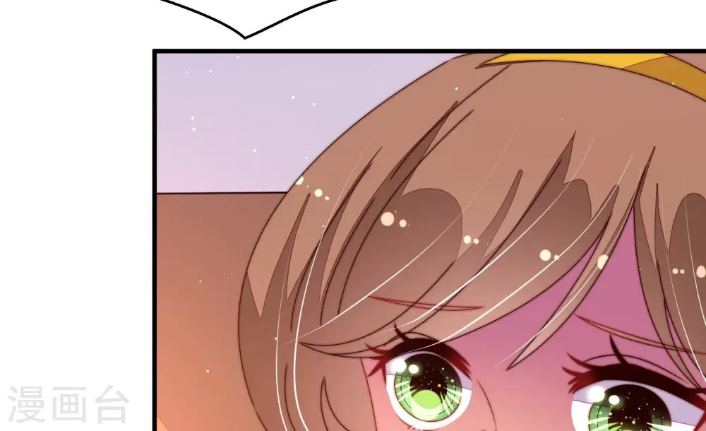 第206话 警告 第23页