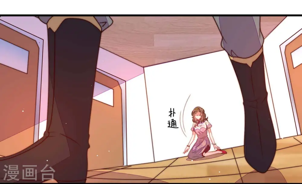 第206话 警告 第27页