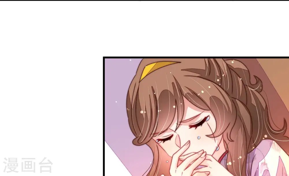 第206话 警告 第28页