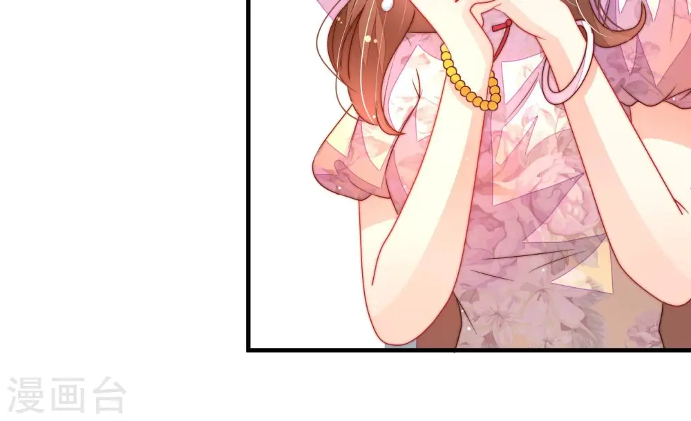 第206话 警告 第29页