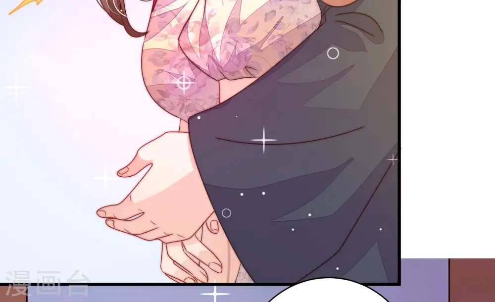 第206话 警告 第31页