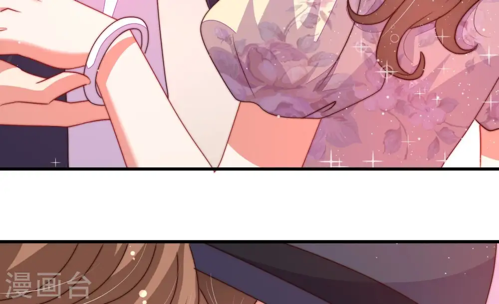 第206话 警告 第51页