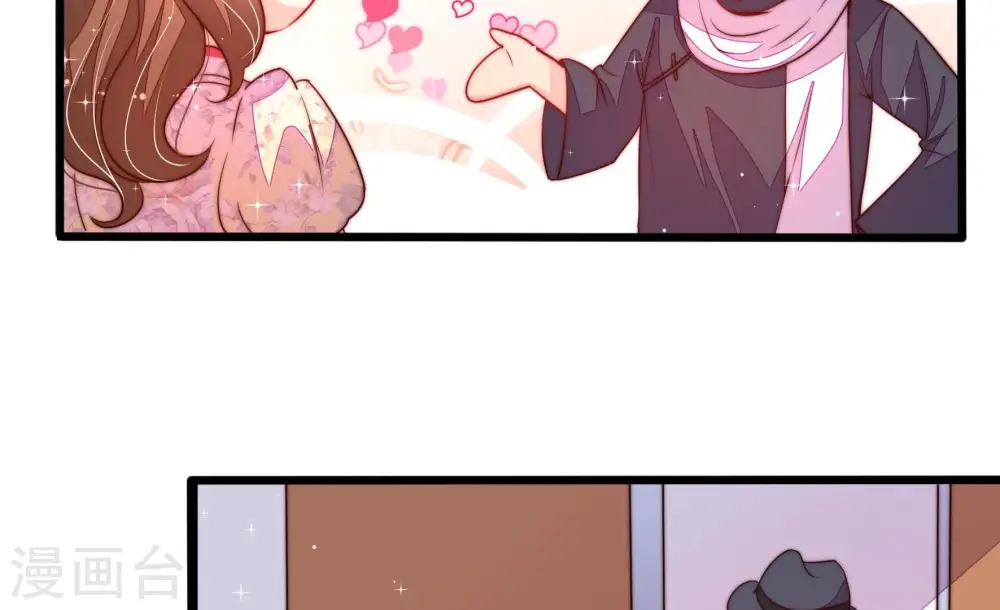 第206话 警告 第55页