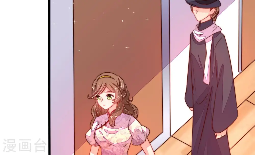 第206话 警告 第56页