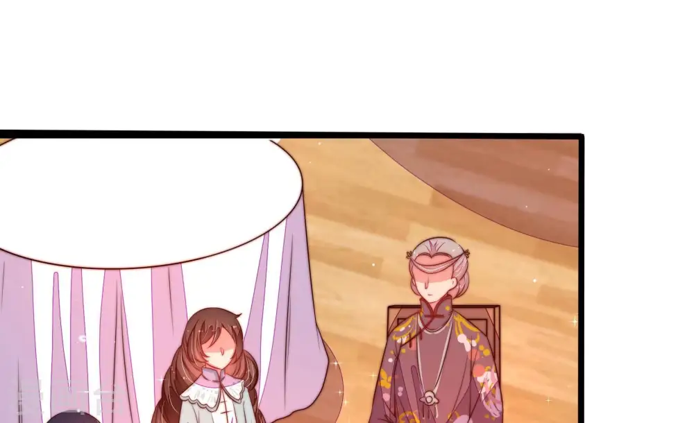 第206话 警告 第58页