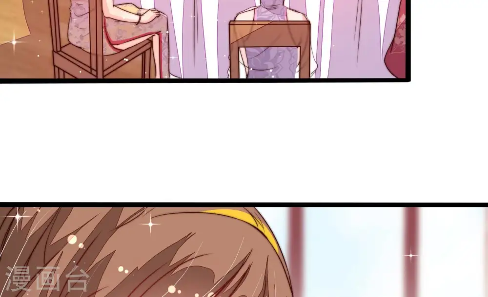 第206话 警告 第60页