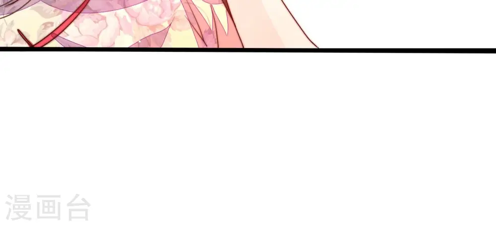 第206话 警告 第62页